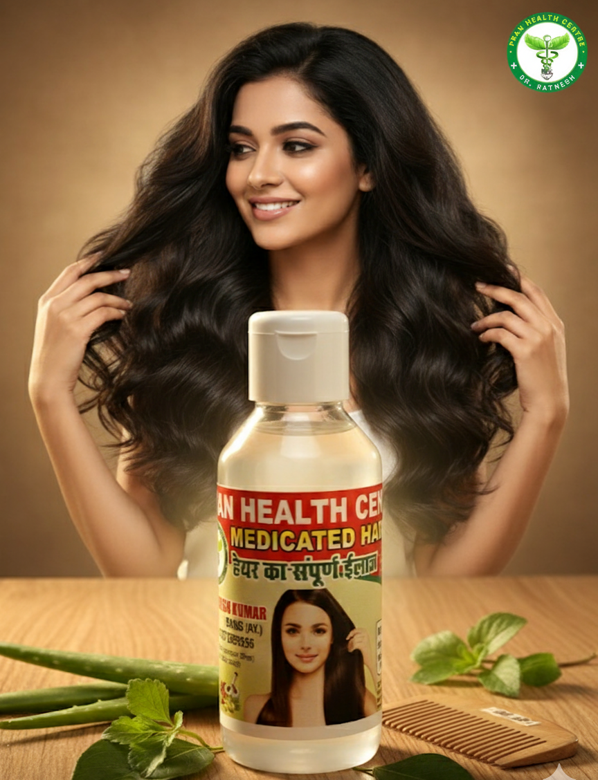 Medicated Hair Oil